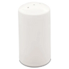 Salière 523P | Decor 000
